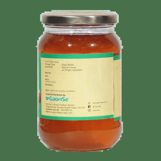 Multiflora Honey 625 gm