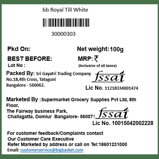 White Till, 100 gms