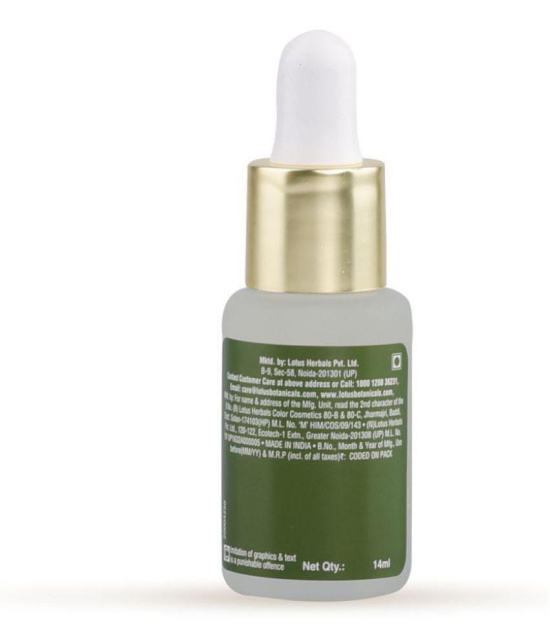 Lotus Botanicals Niacinamide & Papaya Brighten & Glow Skin Clarifying Super Serum 14ml