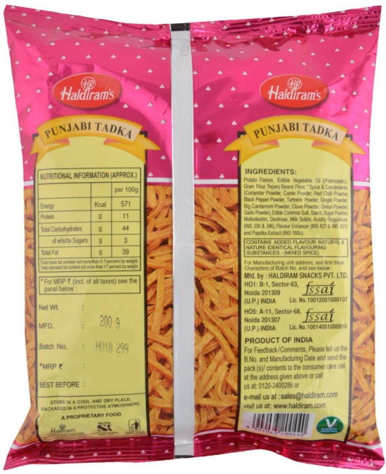 Haldirams Punjabi tadka sticks 200gm