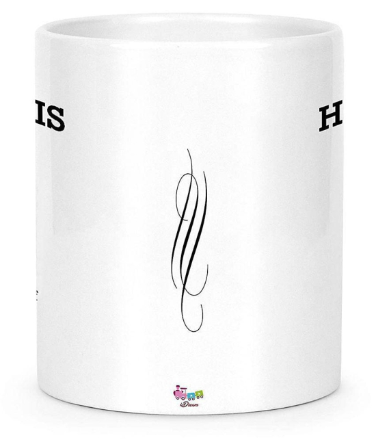 Idream Quote Printed Ceramic Coffee Mug 1 Pcs 330 mL - White