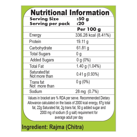 RAJMA 1000 GM (R1)