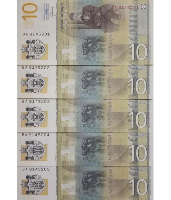 Hop n Shop - Serbia 10 Dinara Serial 5 Notes Gem UNC 5 Paper currency & Bank notes