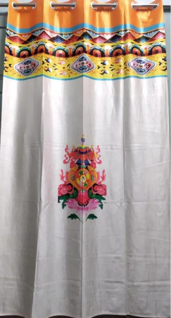 Window Curtain (2 pc)