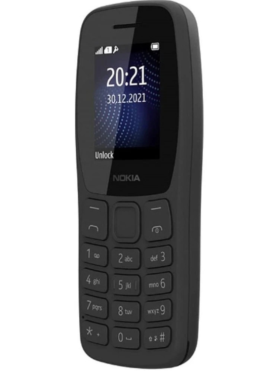 Nokia 1423 Single SIM Feature Phone Black