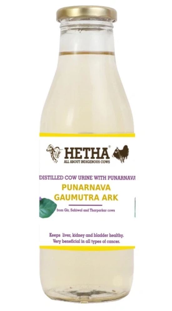 Punarnava Gaumutra Ark (Size - 1000 ml) by HETHA ORGANICS LLP