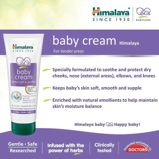 Himalaya Baby Cream 200ml- Pack of 2