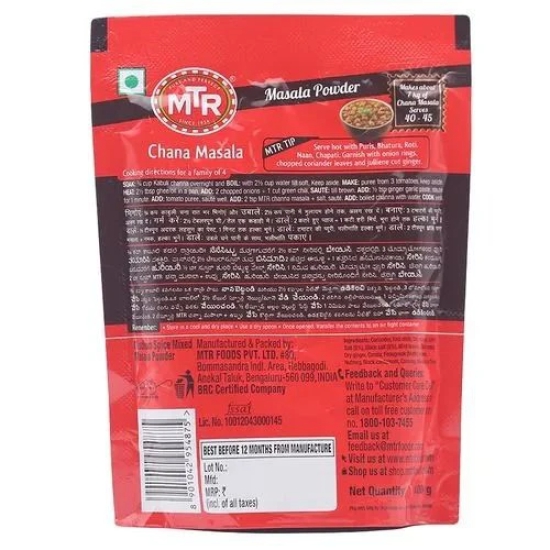 MTR Chana Masala, 100 gm Pouch