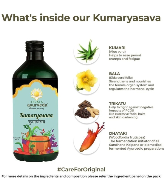 Kerala Ayurveda Kumaryasava 450 ml, For Healthy Periods, For Period Cramps, Reduces Mood Swings, Combats PCOS, Better Hormonal Health