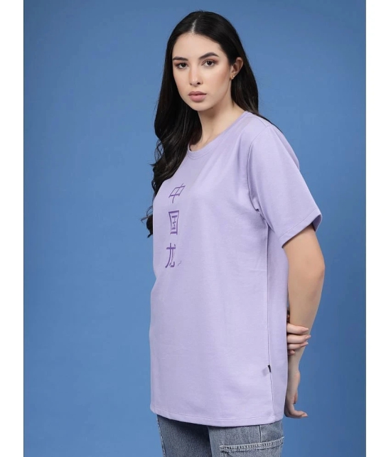 Rigo - Lavender Cotton Loose Fit Womens T-Shirt ( Pack of 1 ) - None