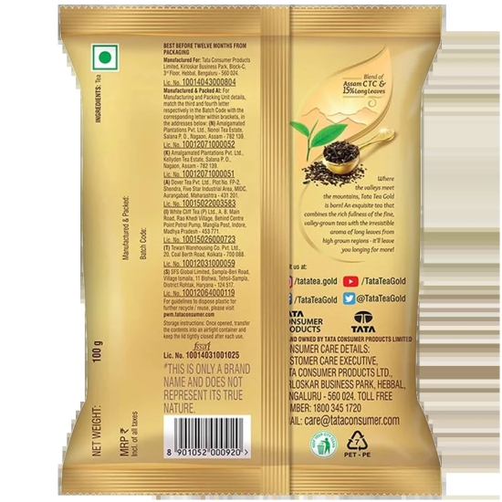 Tata Tea Gold Care Tea Powder, 100 gms