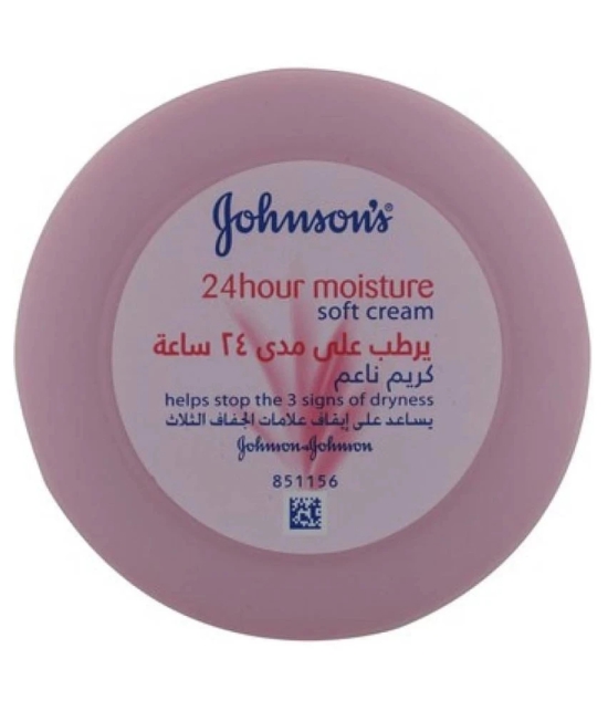 Imported Johnsons Soft Day Cream 200 ml Pack of 2