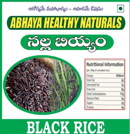 Abhaya Healthy Naturals Black Rice - 1 Kg