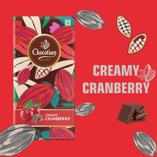 Chocolian Bakers Creamy Cranberry Chocolate Bar |100% Veg | Eggless |