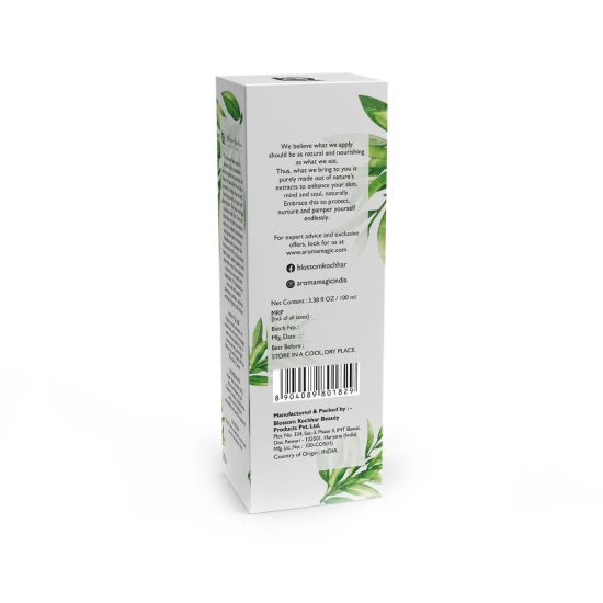 Neem and Tea Tree Face Wash - Niacinamide-100 ML / Face Wash