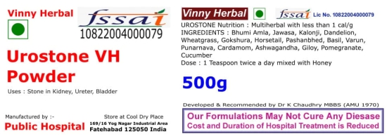 Urostone VH Herbal Supplement Powder