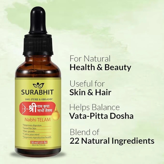 Ayurvedic Ramban Multi-Benefit Nabhi Oil (Limited Time Offer- BUY 1 GET 1 FREE) (Belly Button Oil)