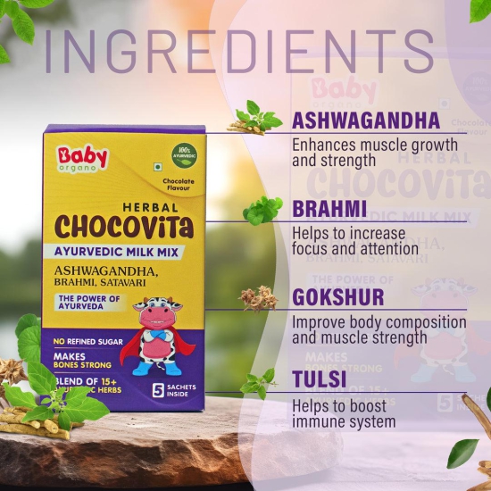 BabyOrgano Kid's Immunity Booster and Height & Weight Gain Trial Combo | Swarnaprashan Drops + Herbal Chocovita Trial Pack | 100% Bases on Ayurveda