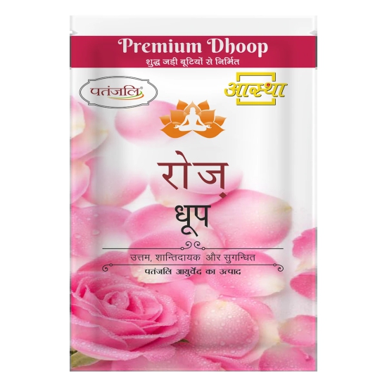 AASTHA ROSE DHOOP -20 STICK