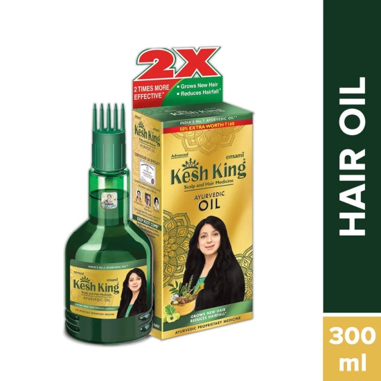 Kesh King Ayurvedic Medicinal Hair Oil 300Ml