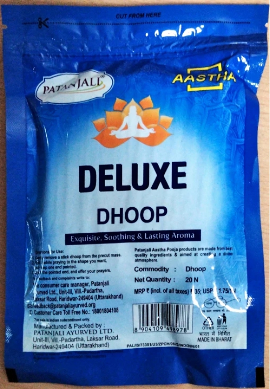 AASTHA PREMIUM DELUXE DHOOP - 20 N