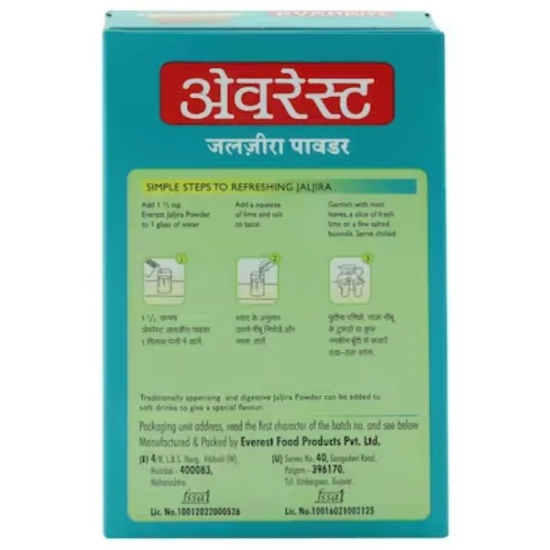 Everest Jaljira Powder 50 Gms