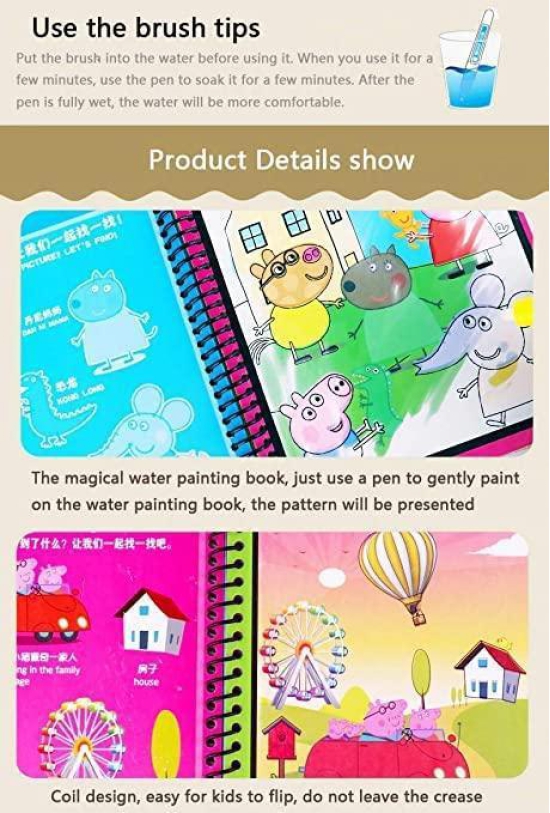 Magical Water Painting Book ???? (Set of 4)-Pack of 4@599