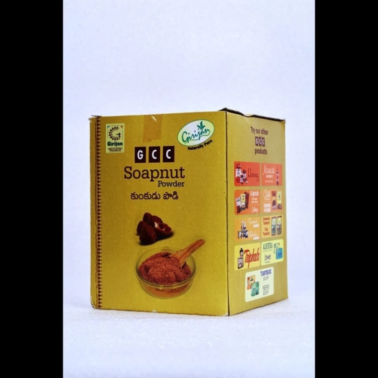 GCC Soapnut Powder 200gm