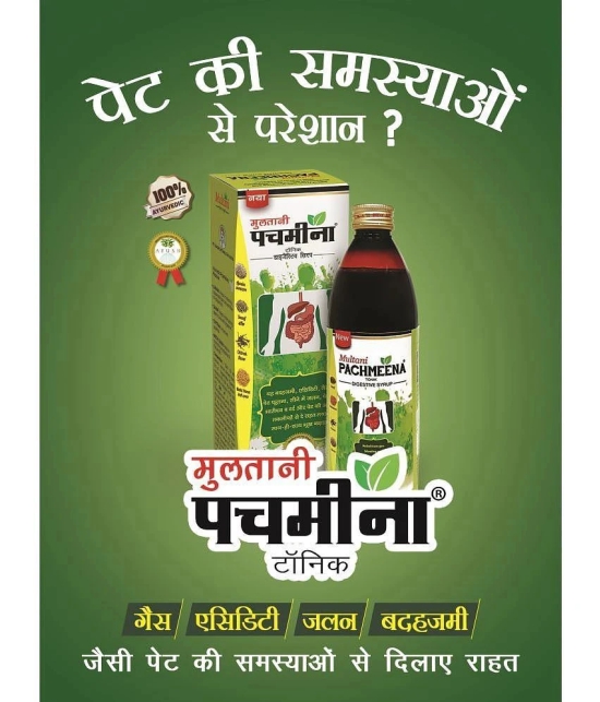 Multani Pachmeena Tonik | Relief From Gas, Bloating, | 100% Natural & Ayurvedic 300 ml (2 Pack)