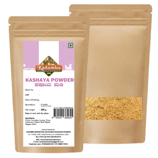 Kashaya Powder, 250gm