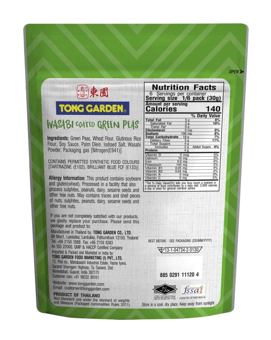 Tong Garden Wasabi Green Peas Pouch, 180 Gm