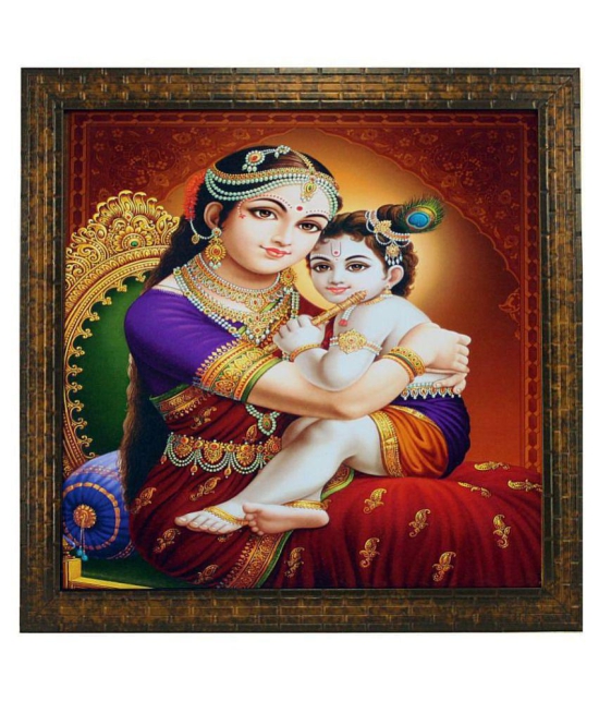 Indianara - Religious Painting With Frame