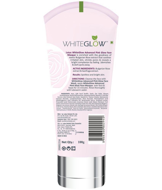 Lotus Herbals Whiteglow Advanced Pink Glow Face Mask 100g