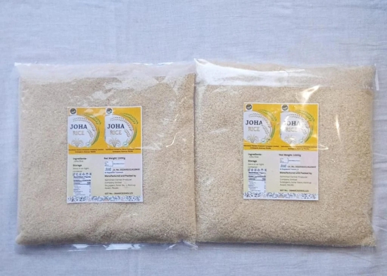  Joha Rice - 1 Kg