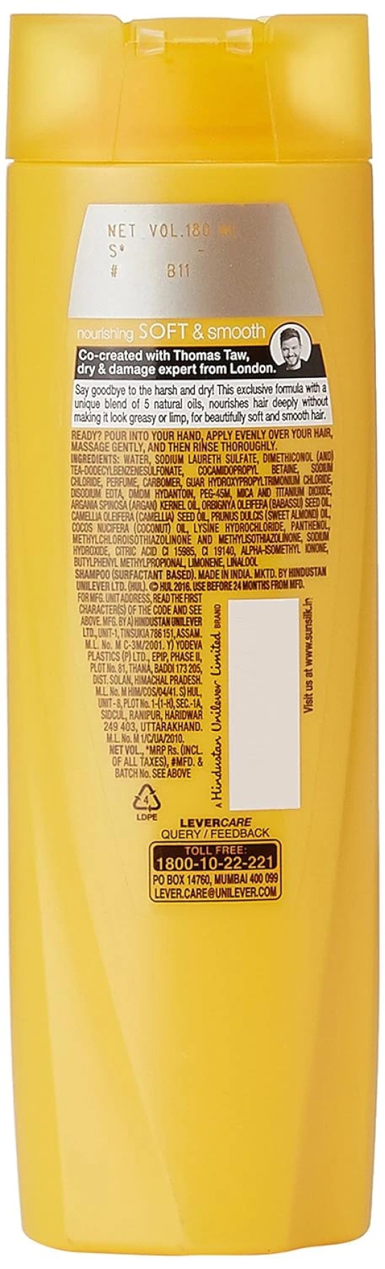 Sunsilk Nourishing Soft And Smooth Shampoo, 180Ml