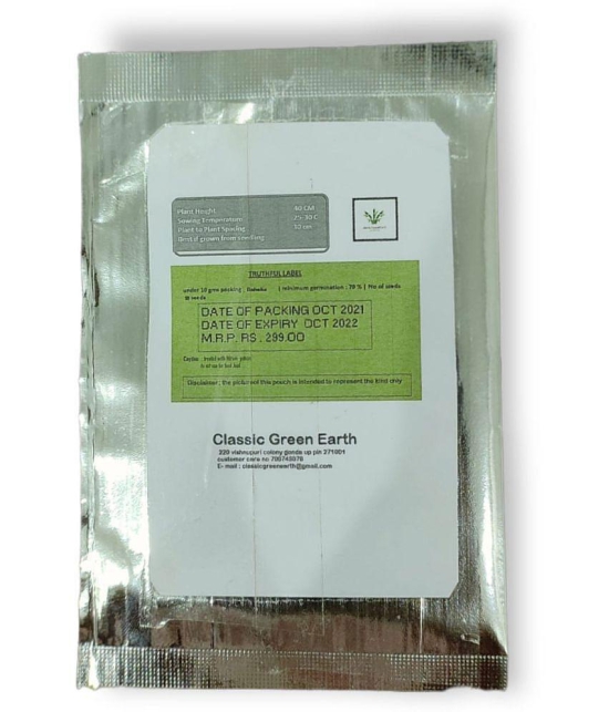 CLASSIC GREEN EARTH - Vegetable Seeds ( 20 )