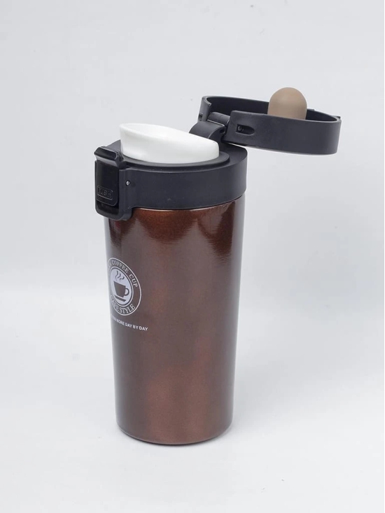 Brown Travel Mug 350Ml