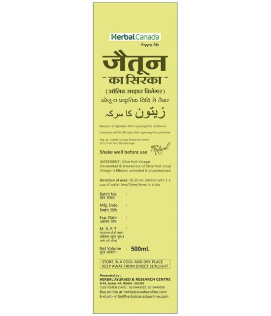 Harc Herbal Canada 100% Pure Olive Cider Vinegar ( Jaitoon Ka Sirka ) 500 ml