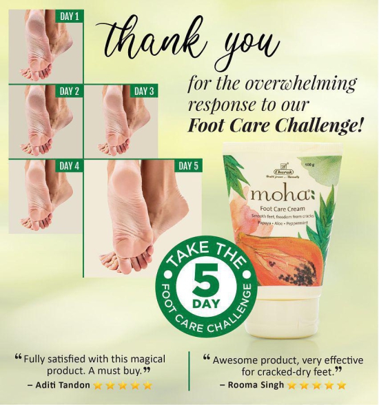 Moha Moha FOOT CARE Foot Cream SPF 50 ( 120 g )