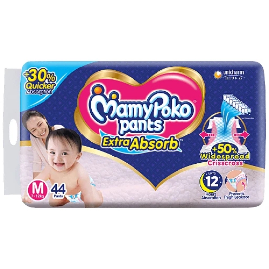 Mummy Poko Pants (Small)