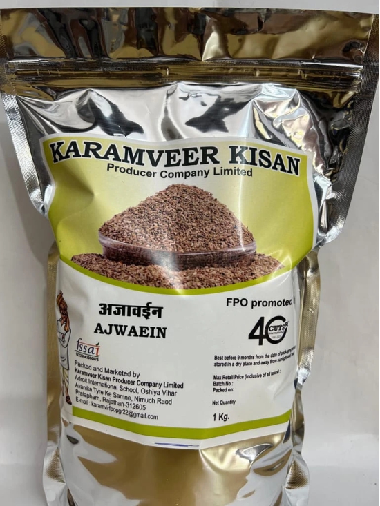 Ajwain