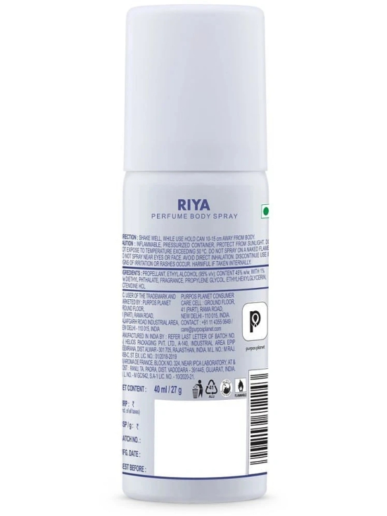 Riya Thunderheart White Deodorant Spray for Unisex 40 ml ( Pack of 1 )