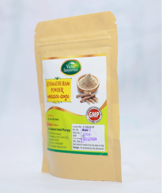 Vana Sanjeevini Herbal Pharmacy  Athimathuram Powder 50gm