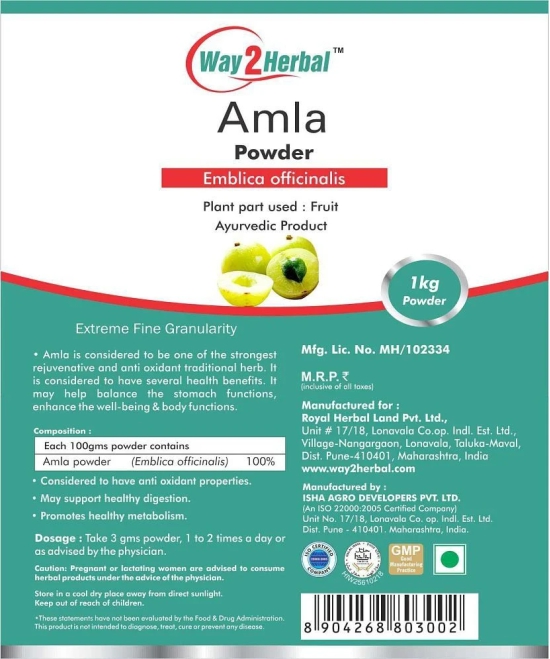 Way2Herbal Amla  Powder 1 kg