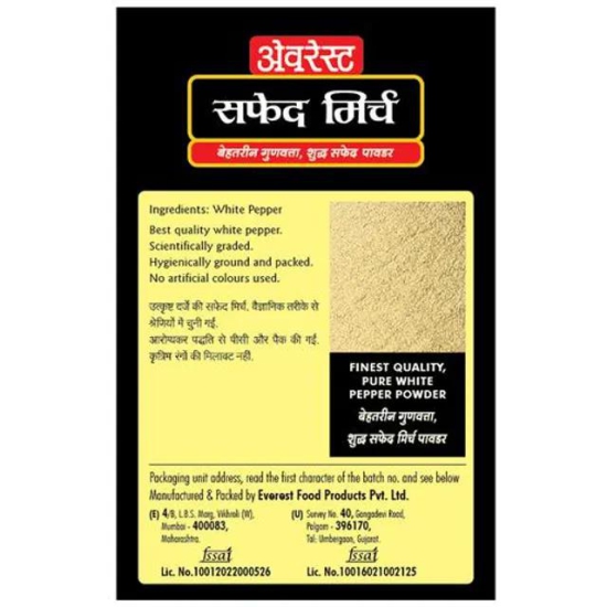 Everest White Pepper Powder 100 Gms