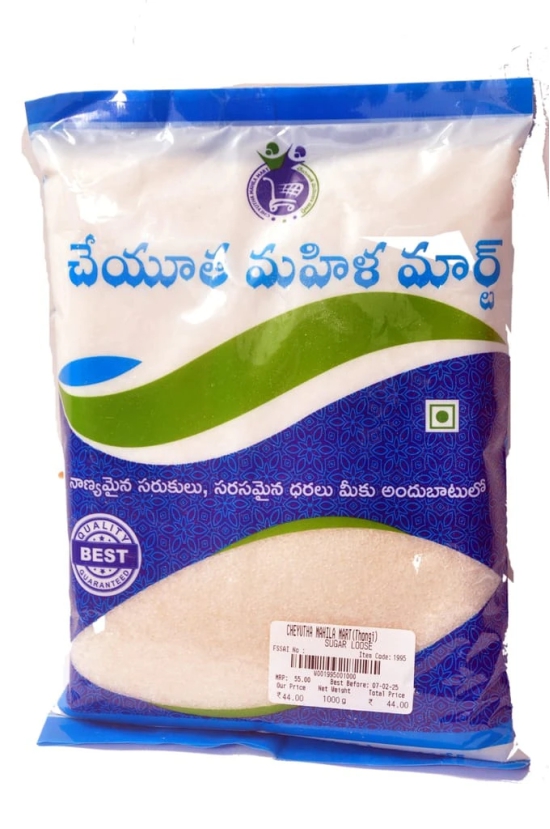 Telugu Mahila Mart A. Kothapalli Pure White Sugar 1 Kg