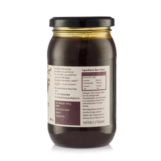 Jamun Honey | 500gm