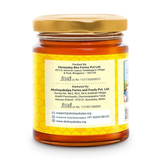 Multifloral Raw Honey 250 Gm