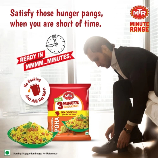 Mtr 3 Minute Breakfast Khatta Meetha Poha Pouch, 60G