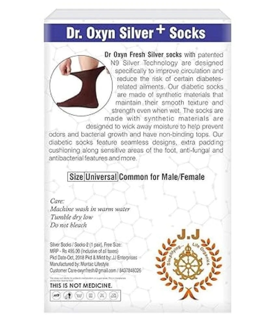 Vringra Silver Plus Socks| Diabetic Socks| Cotton Socks - Regular